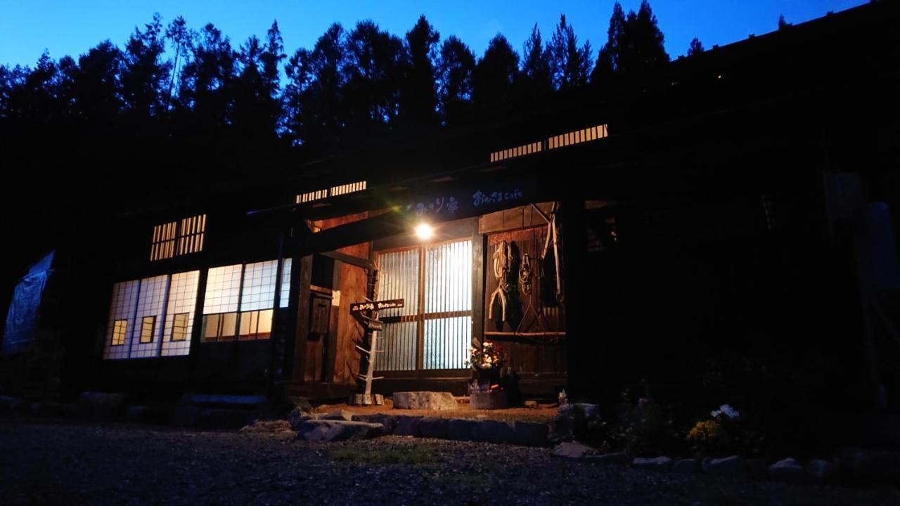 むかしの暮らし体験 1日二組 古民家の宿 みのり家 Takayama  Esterno foto