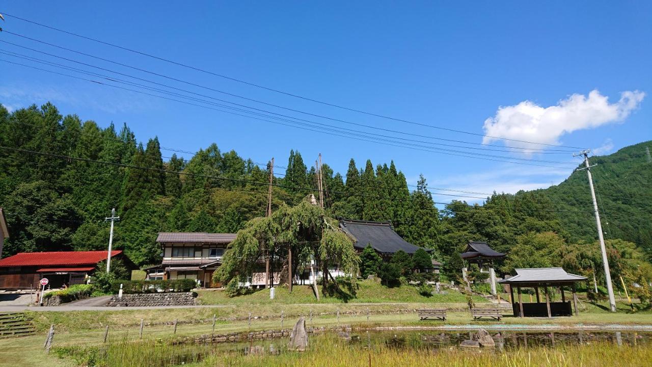 むかしの暮らし体験 1日二組 古民家の宿 みのり家 Takayama  Esterno foto
