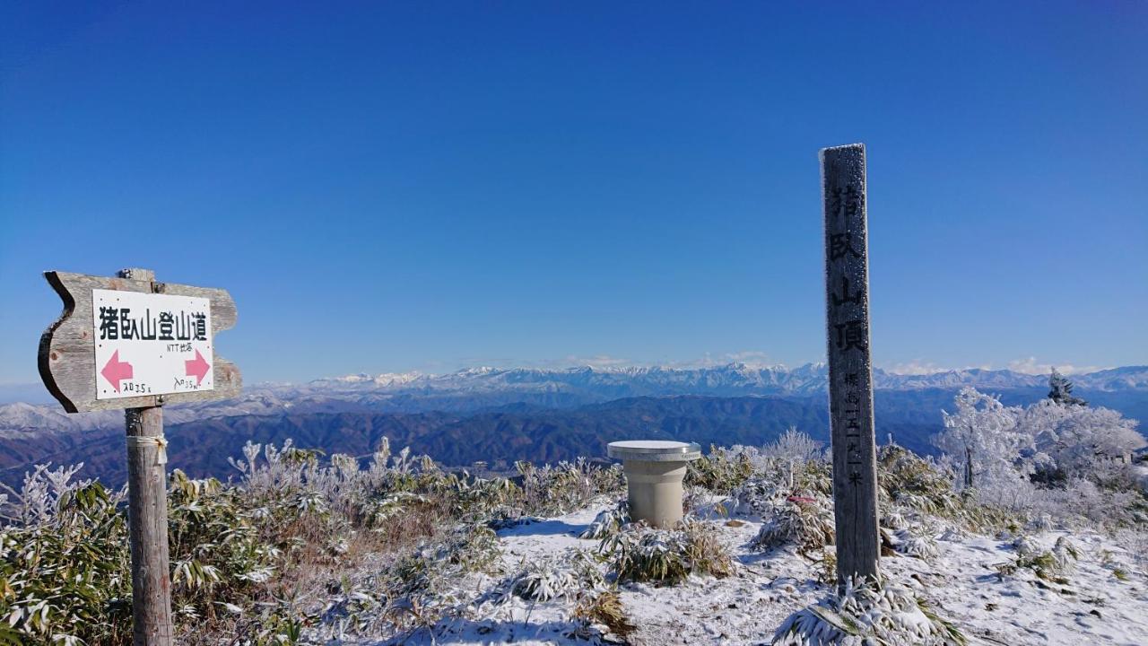 むかしの暮らし体験 1日二組 古民家の宿 みのり家 Takayama  Esterno foto